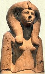 File:Fille.jpg