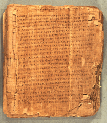 File:Papyrus 66a-1-.gif