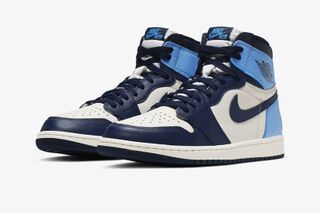 File:Air Jordan 1.jpg