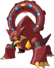 File:Volcanion.png