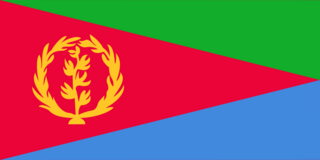 File:Drapeau-Érythrée.png