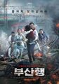 Thumbnail for version as of 15:03, 14 February 2023