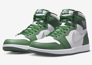 File:Air Jordan 1 High OG Gorge Green.jpeg