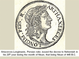 File:Artaxlong.gif