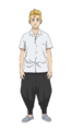 Thumbnail for version as of 14:14, 14 February 2023