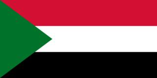 File:Drapeau-Soudan.png