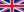 Drapeau-Royaume-Uni.png
