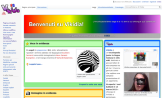 File:VikidiaIT screenshot2021.png