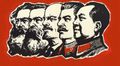 Thumbnail for version as of 06:36, 8 October 2018