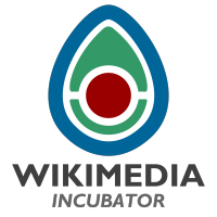 Logo-Incubateur Wikimedia.png