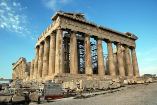 File:The Parthenon-2128.jpg