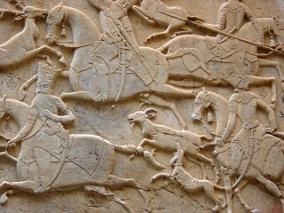 File:Relief.jpg