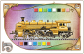 Thumbnail for version as of 12:44, 22 August 2012