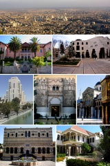 File:Images Damas.jpg