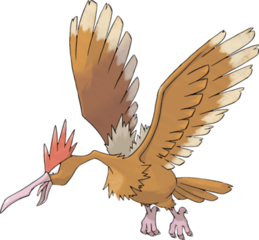 File:Rapasdepic.png