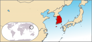 File:Corée du sud.png