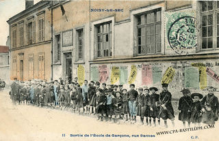 File:Damas2.jpg
