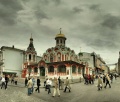 Thumbnail for version as of 10:02, 30 December 2011