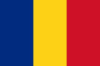 File:Drapeau-Roumanie.png