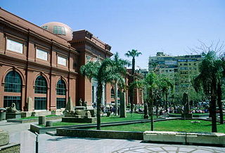 File:Musee-egyptien.jpg