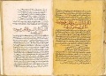 Thumbnail for version as of 08:33, 24 June 2013