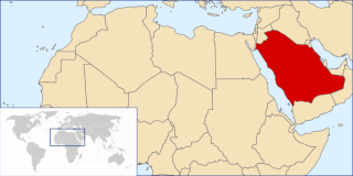 File:Arabie saoudite-Localisation.png