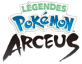 Thumbnail for version as of 19:50, 5 February 2023