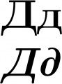 Thumbnail for version as of 08:49, 13 March 2013