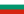 Drapeau-Bulgarie.png
