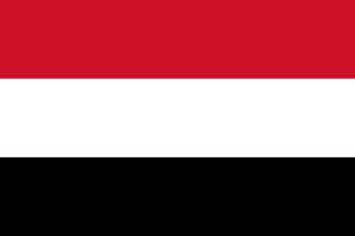 File:Drapeau-Yémen.png