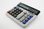 Calculatrice Sharp-3789.jpg