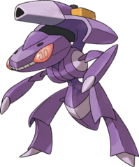 File:Genesect.png