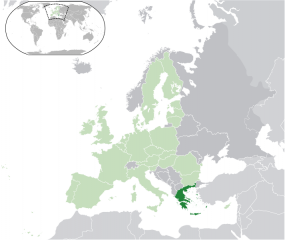 File:Grèce.png