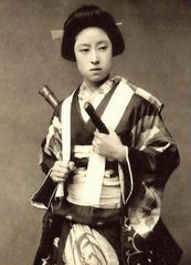 File:Nakanotakekobw.jpg