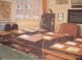 Thumbnail for version as of 16:22, 8 February 2011