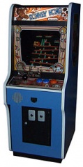 File:Arcade-Donkeykong.jpg