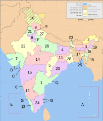 File:Carte États et territoires de l'Inde.png
