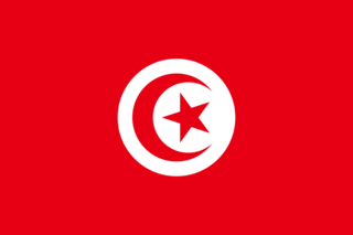 File:Drapeau-Tunisie.png