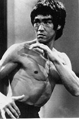 File:Bruce Lee.jpg