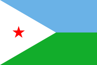 File:Drapeau-Djibouti.png