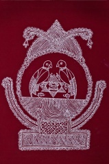File:Aipan3.jpg
