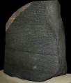 Thumbnail for version as of 17:27, 17 November 2009