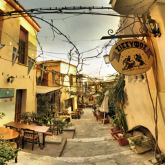 File:Athènes -7553.png