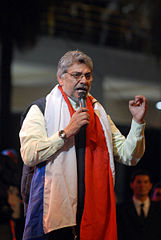 File:Fernando lugo.jpg