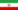 Drapeau-Iran.png