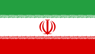 File:Drapeau-Iran.png