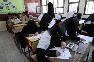 File:École Yémen Étudiants Enseignement-3652.jpg