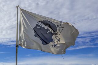 File:Flag-of-corsica-1601713650WwV.jpg