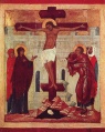 Thumbnail for version as of 16:19, 19 August 2014