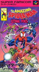 File:The Amazing Spider-Man Lethal Foes.png